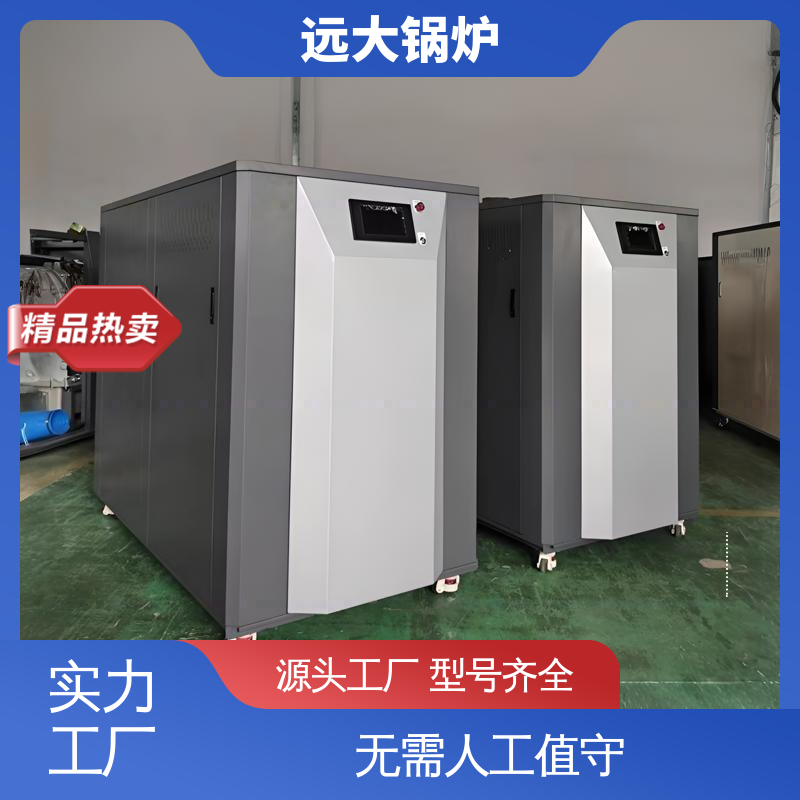 图6