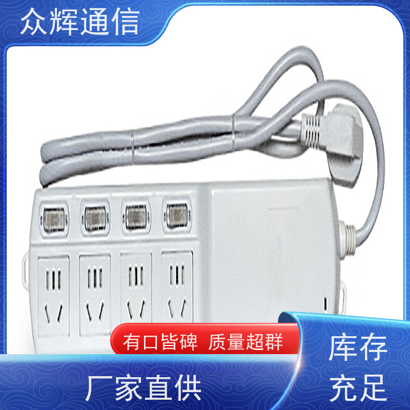 航Tian润普 正有泰和红黑电源 耐高温设计 六孔插座