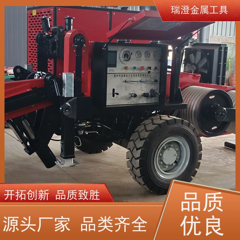 瑞澄电力工具 线缆施工 液压牵引机 连续作业 源头厂家