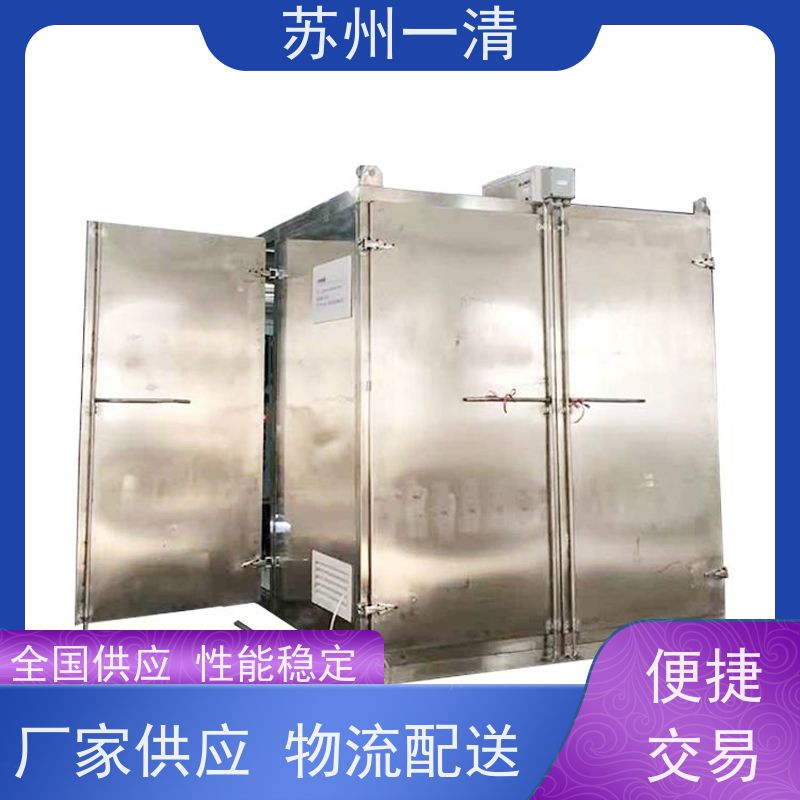 德国进口 废水预处理设备 全国可发 易于控制 结构简单