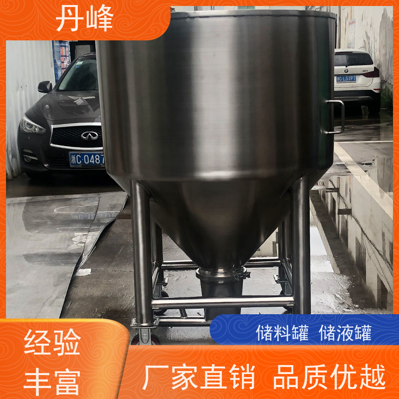 丹峰 非标定制 不锈钢 大型 储液罐 植物油 贮存罐