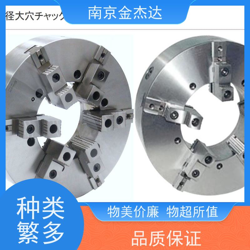 CHUCK 小林铁工 日本进口 卡盘夹持器 LG-160-MT-5 LG-200-MT-4