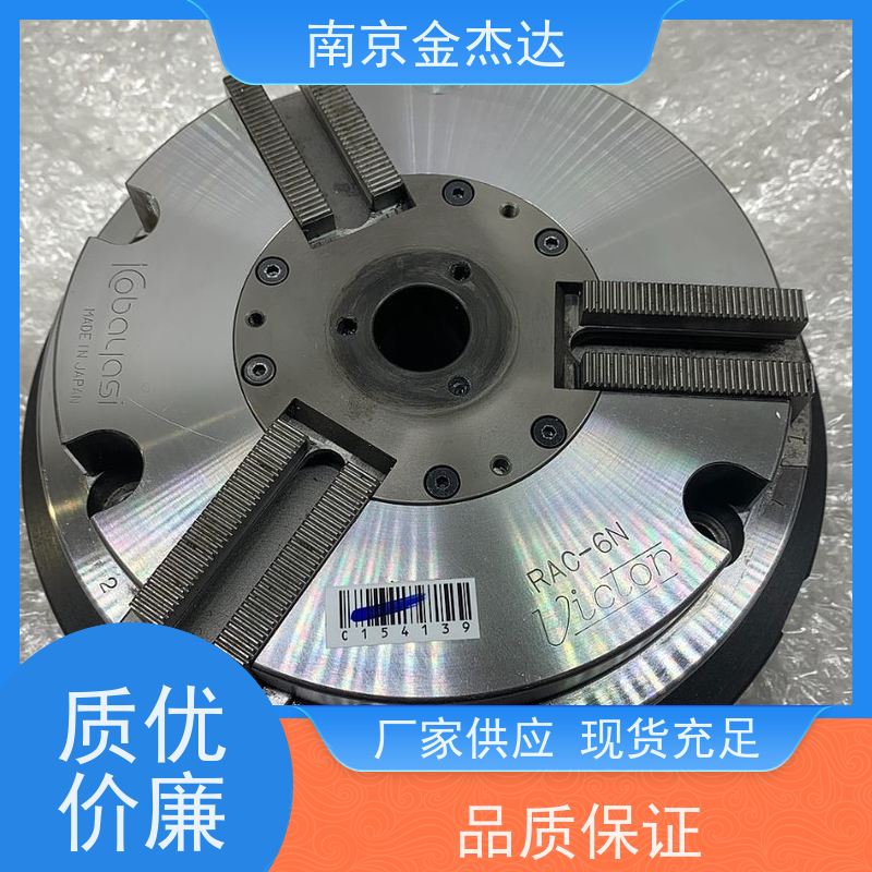 CHUCK小林铁工 回转卡盘 机床分度盘 工业夹具 机床设备 MI-A6-16