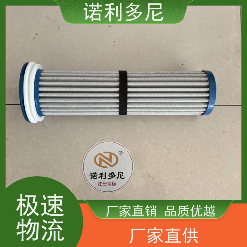 钴酸锂粉尘收集专用除尘滤 芯烧结板滤芯塑烧管两种样式
