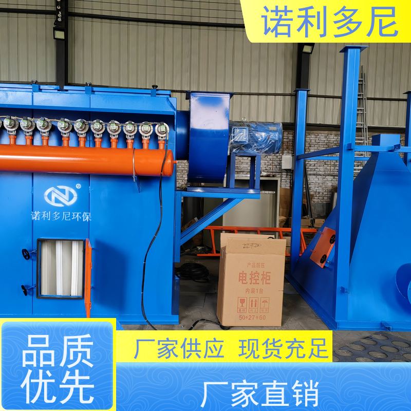 布袋板结怎 么办湿度大板结堵塞更换塑烧板除尘器不怕湿不怕粘