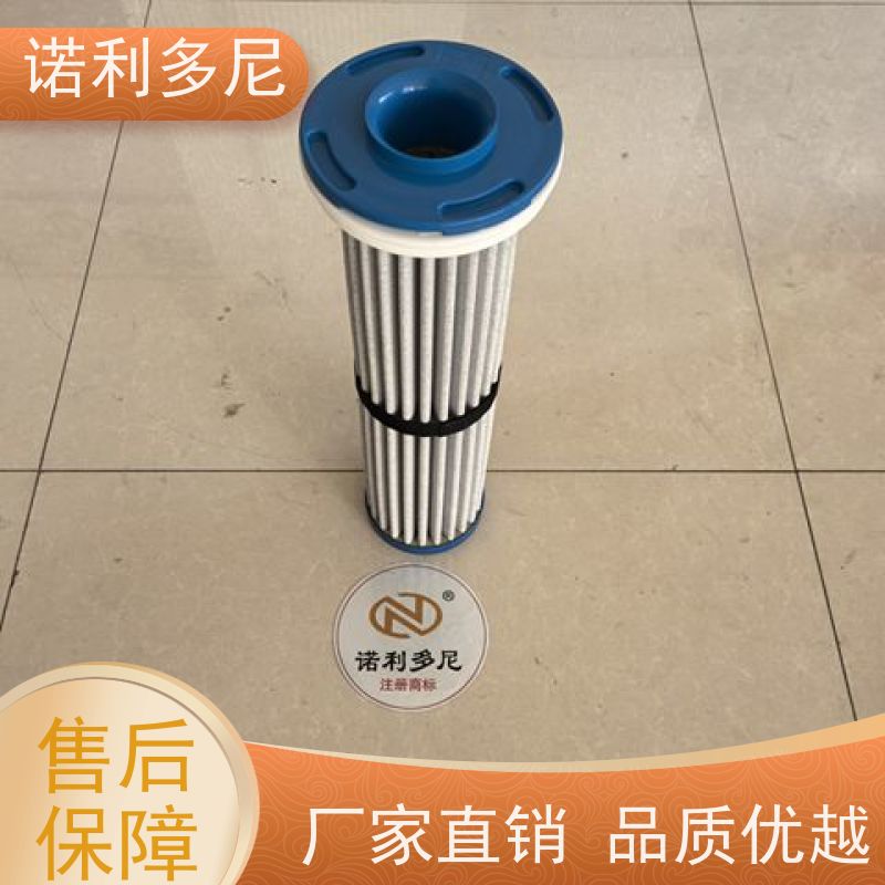 诺利多尼品牌锂电粉尘用德国原料烧结管除尘滤芯型号齐 全无金属