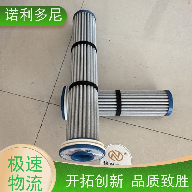 磷酸铁锂粉尘收集用除尘滤芯PE塑烧管两种样式无金属提供整机加工