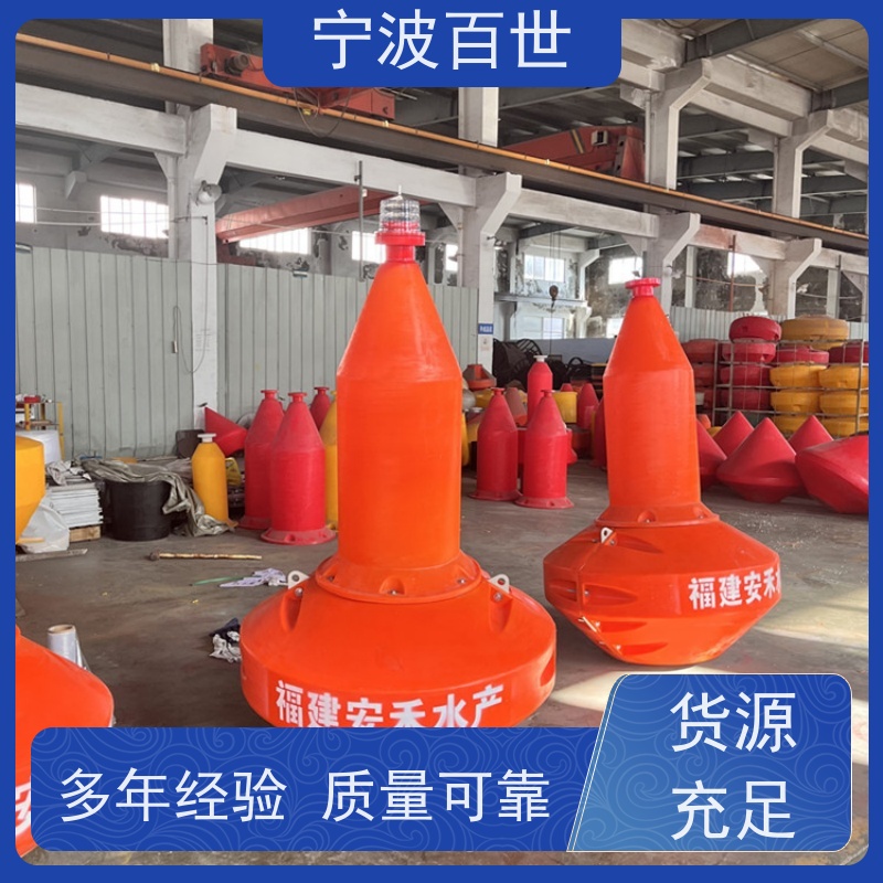 百世 养殖区边界 助航浮标 施工区域警示 性能稳定