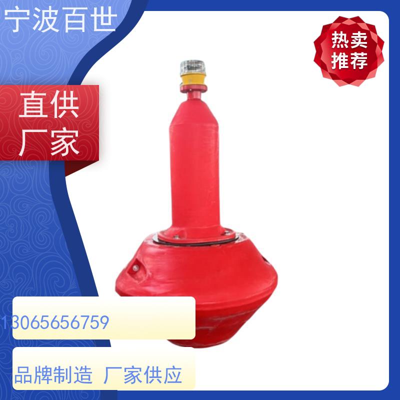 百世 生态保护区 方位标 分道通航标识 方案设计