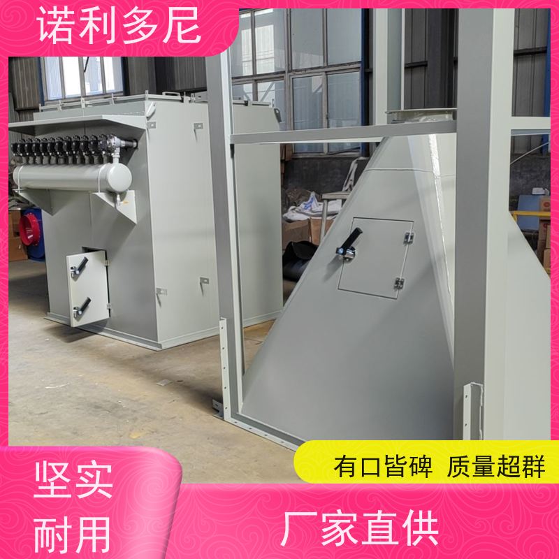 烟厂烤烟叶烟气较湿烟气收集净化设备烧结板除尘器设备