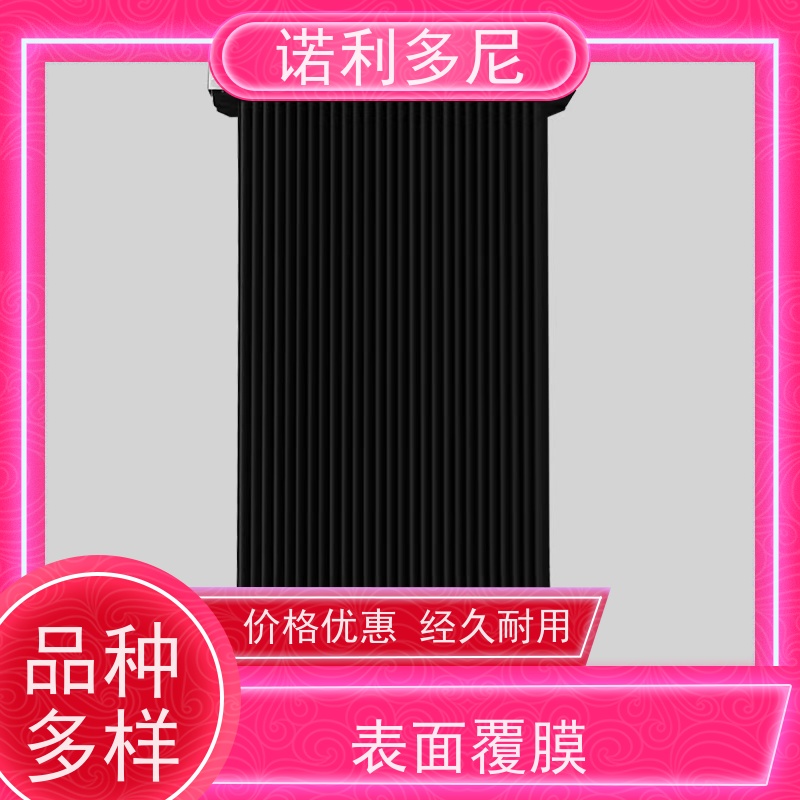 透水透气高精度过滤滤芯烧结板滤芯选诺利多尼品牌可定制