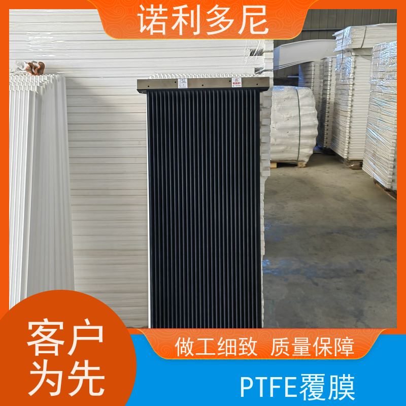含氯烟气颗粒物用PE烧结板滤芯实验成熟耐腐蚀级别双相钢级别