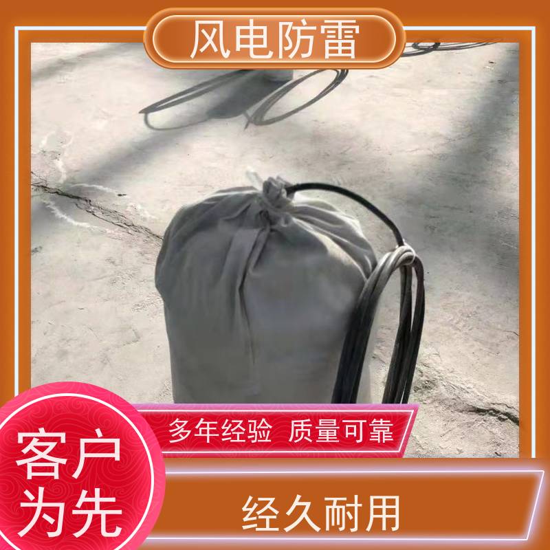 风电防雷 硫酸铜参比电极? 适用多种防腐工程 规格齐全 厂家出售 
