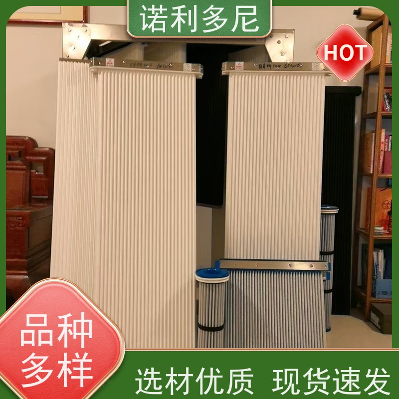 耐酸碱的高精度除尘滤 芯选诺利多尼品牌塑烧板滤芯精度高耐腐蚀