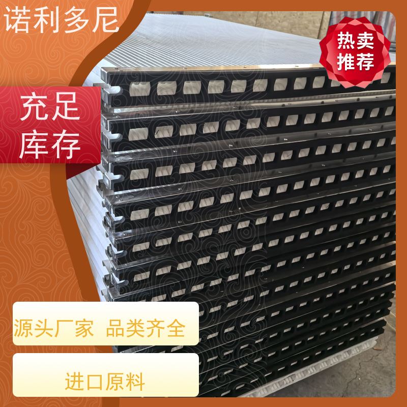 超细粉尘过滤收集用的滤芯选塑烧板滤 芯精度高微米级诺利多尼品牌