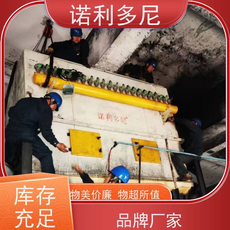 高岭土焙烧烟气选塑烧板除尘器滤芯不板结可水洗效果好