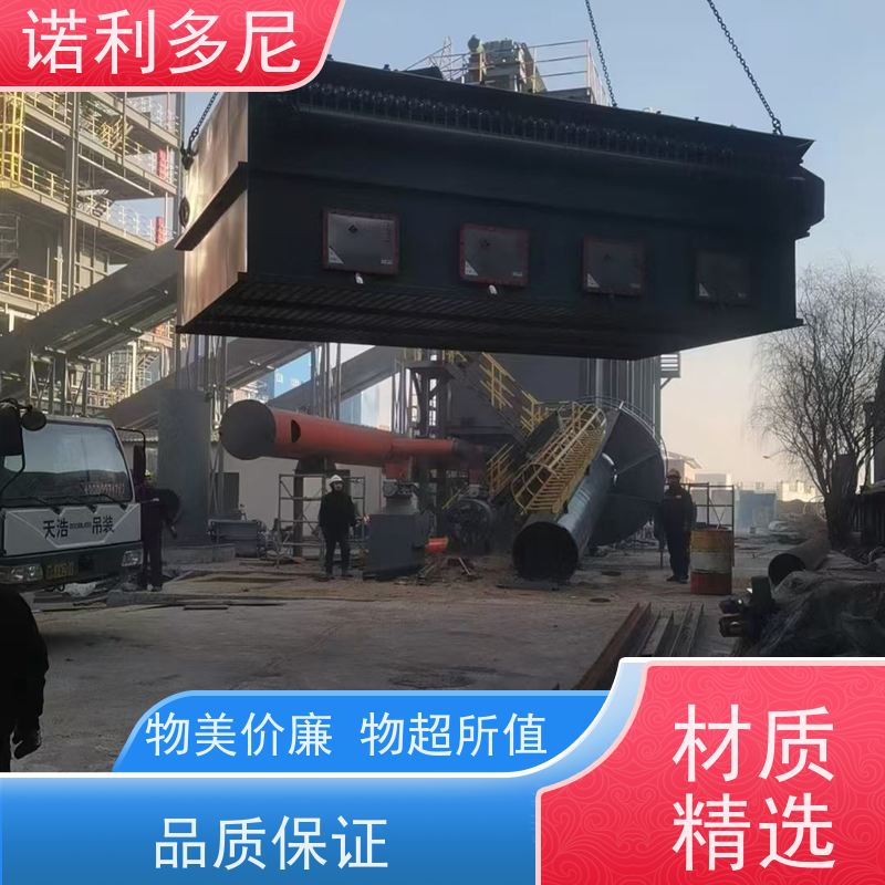 1200目粉尘收 集除尘环保设备烧结板除尘器超细粉尘收集
