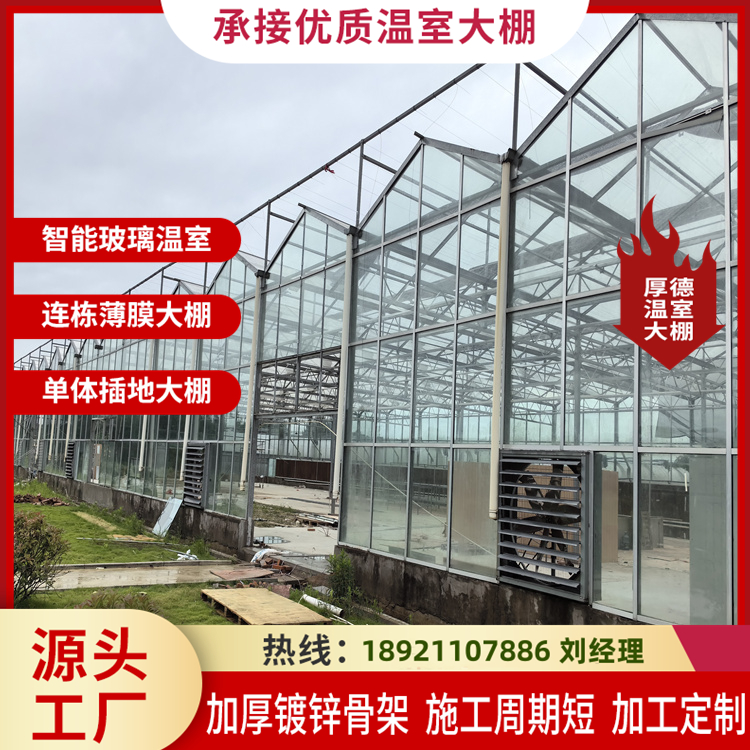 图6