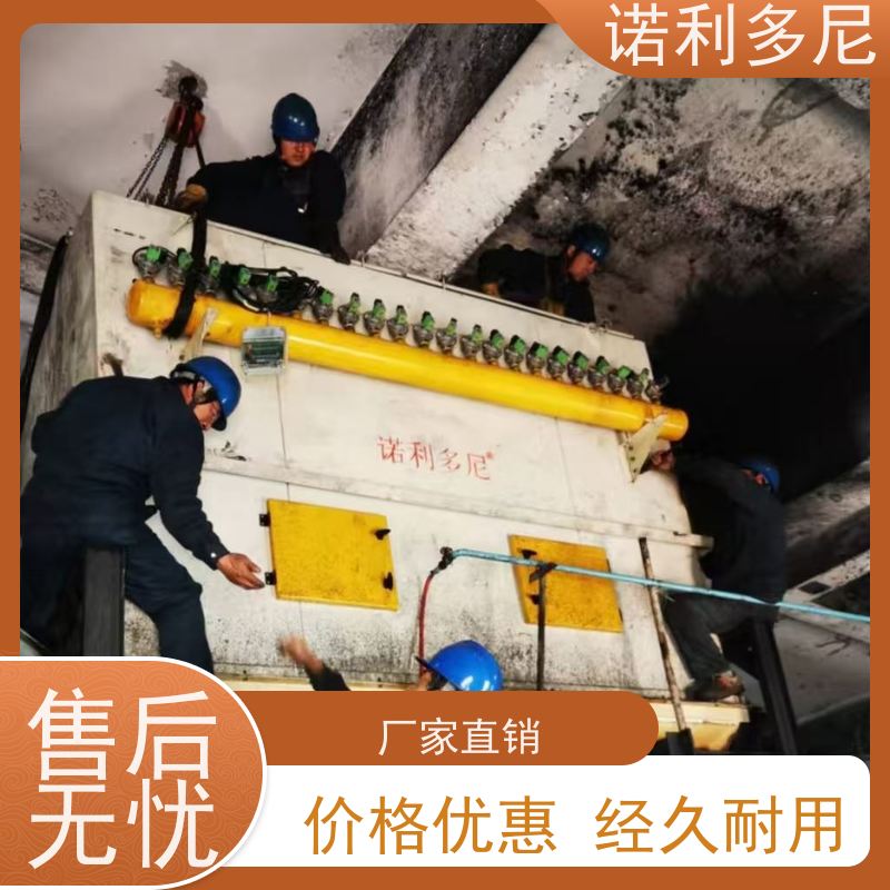 河沙烘干配套防水耐湿滤芯塑烧板除尘器设备可做防腐