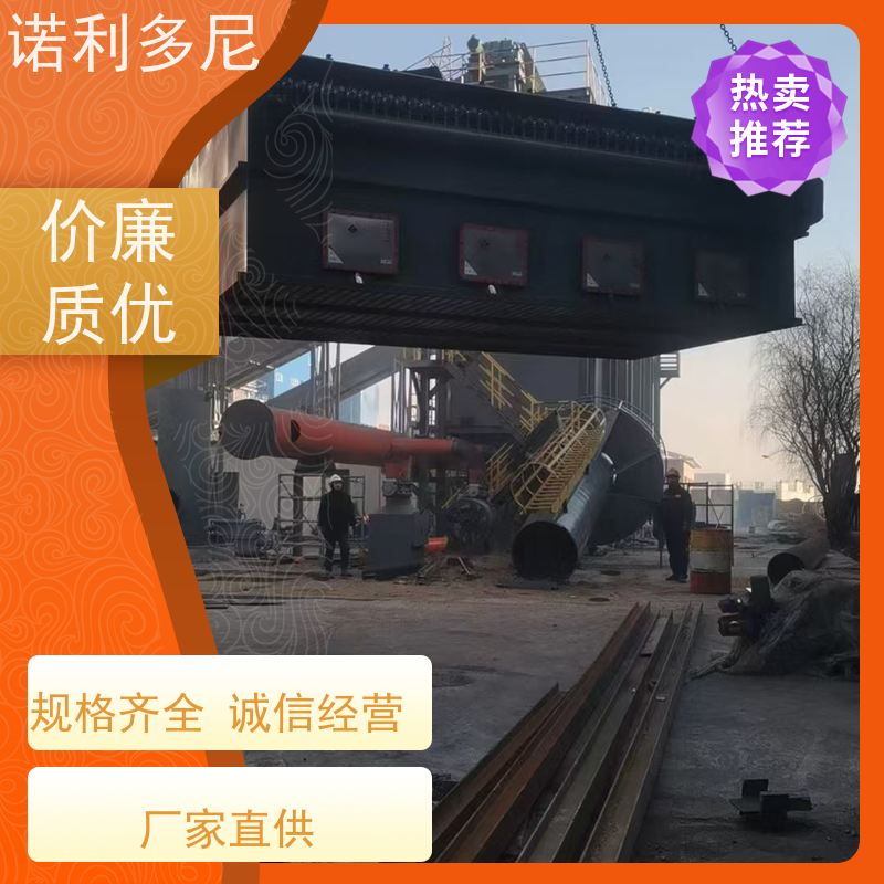 石粉骨料收集除尘效率高的除尘设备用烧结板除尘器装置