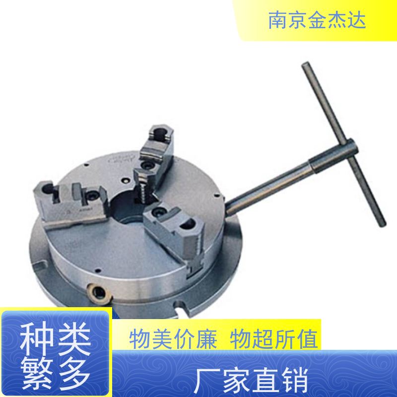 CHUCK 小林铁工 日本进口 滚动生爪 STJ-110 STJ-130 STJ-165