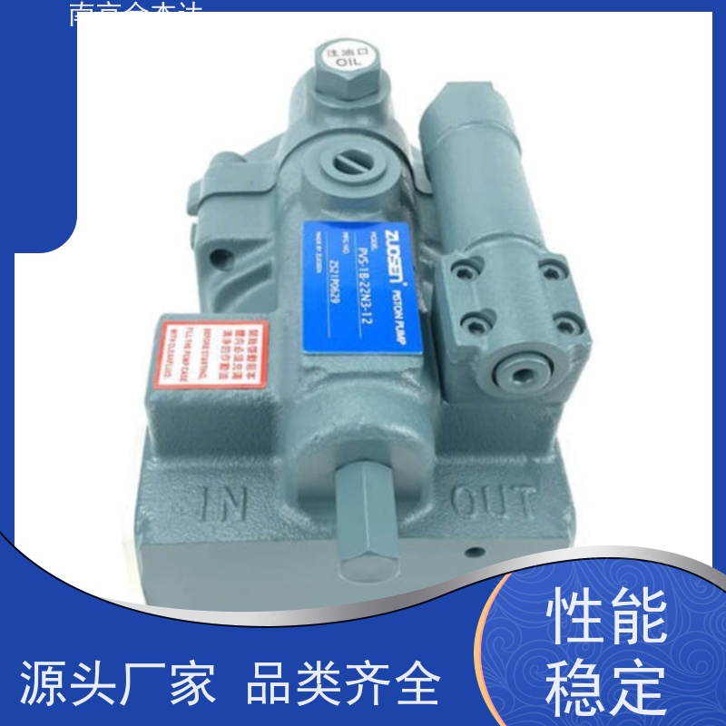 不二越品牌蜗壳式齿轮泵IPH-6A-80-21双吸电动泵
