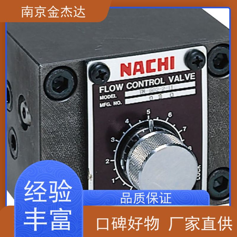 日本NACHI数控机床液压站电机组合泵UVN-1A-0A2-0.7-4现货