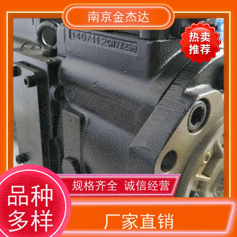 不二越IPH-5B-64-11高压齿轮泵 不锈钢多级常温泵