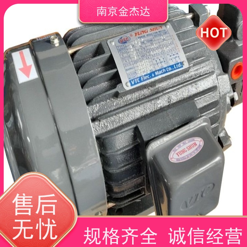 Nachi品牌 柱塞泵与叶片泵组合 多级离心式液压泵