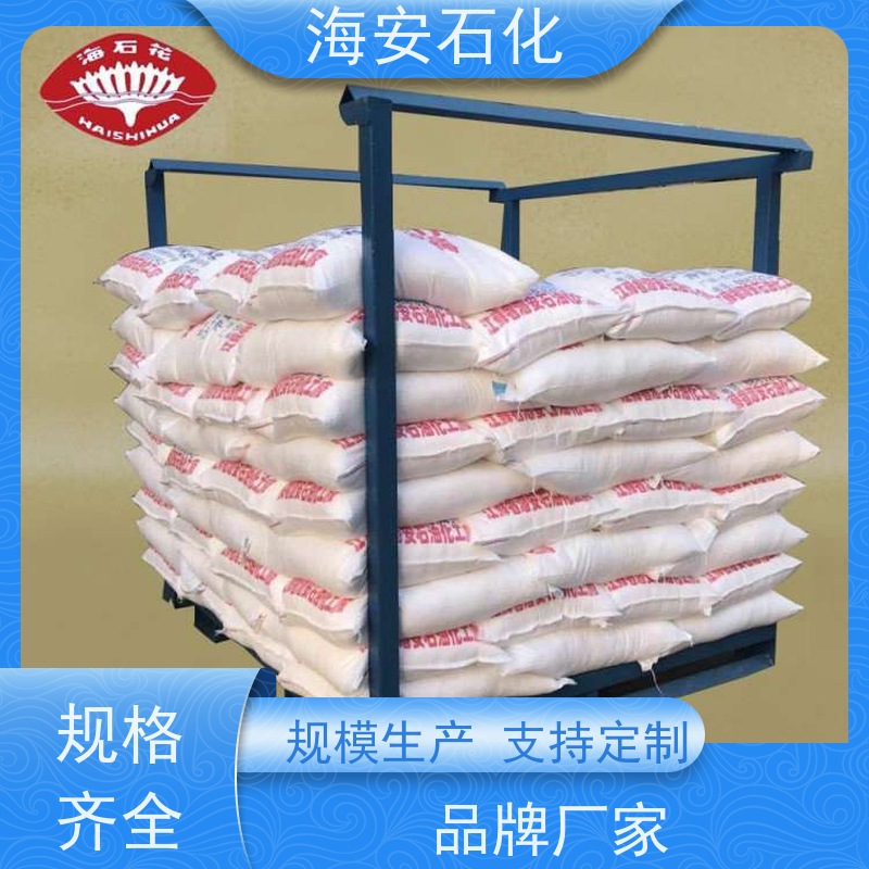 异构醇醚E-1300E-1320\E-1340 CAS:9043-30-5 质量稳定 品类齐全 
