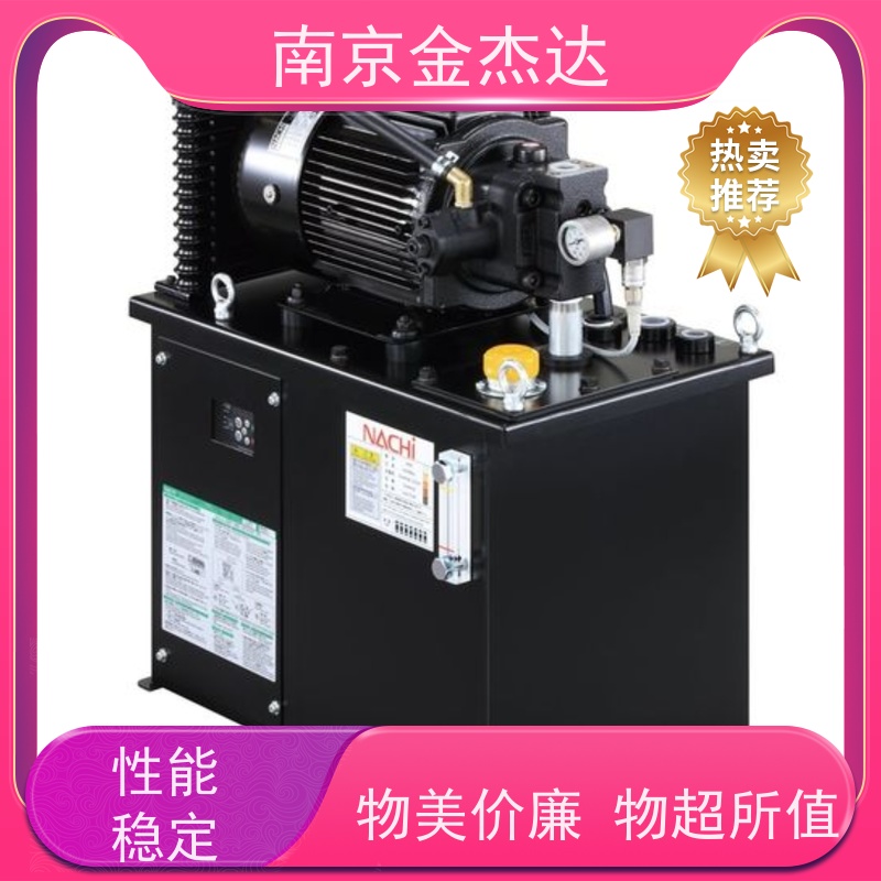 不二越品牌IPH-4B-20-20齿轮泵全新原装不锈钢材质