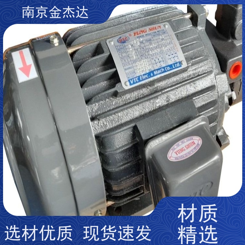 不二越品牌IPH-3A-16-11电动齿轮泵液压泵日本产