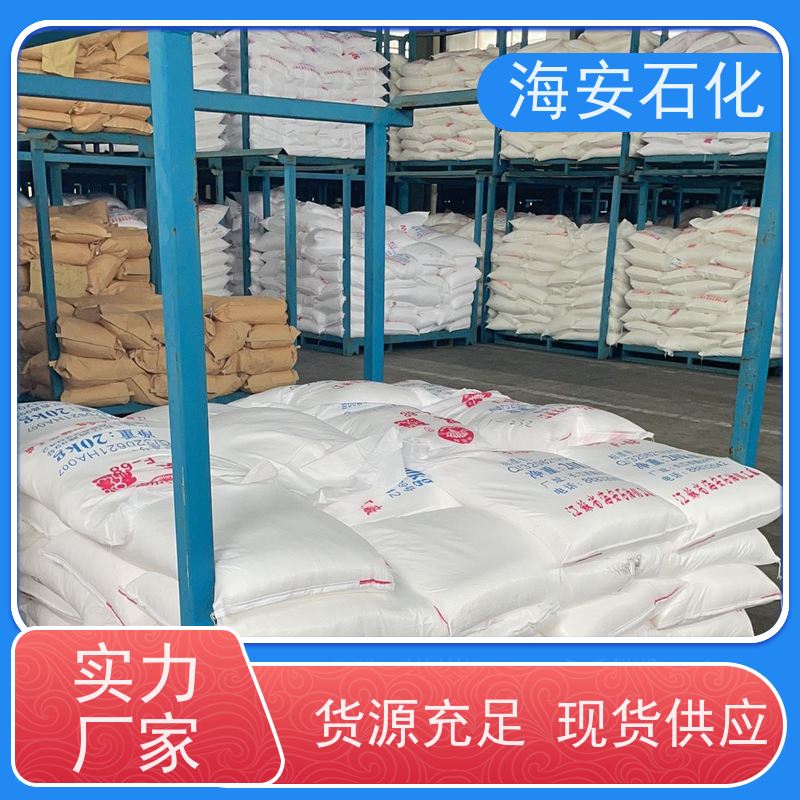 异构醇醚E-1300E-1306\E-1307 纯度99.9% 质量稳定 品类齐全 