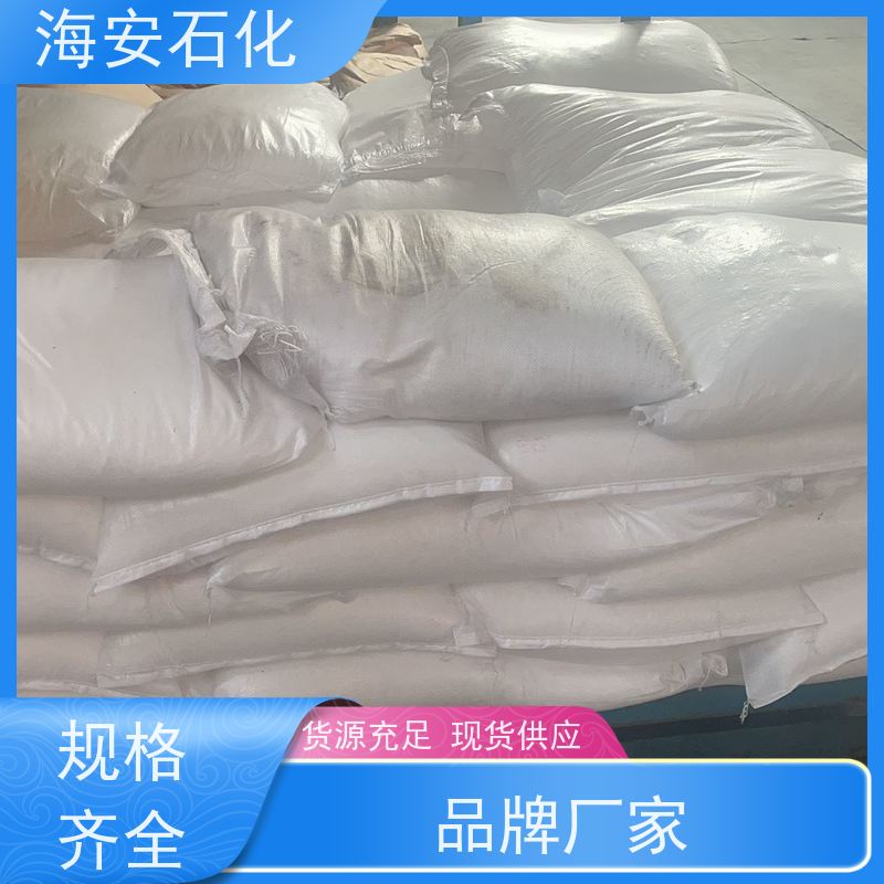 异构醇醚E-1300E-1306\E-1307 CAS:9043-30-5 源头厂家 30年大品牌