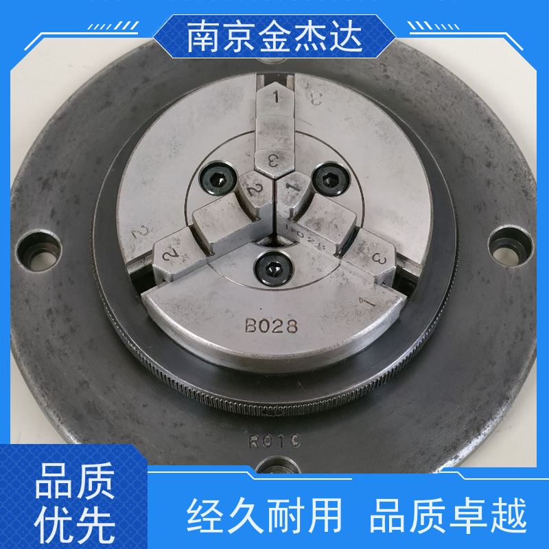 CHUCK小林铁工 A型可调型 三爪涡旋卡盘 SC-4A TC-6A TC-10A