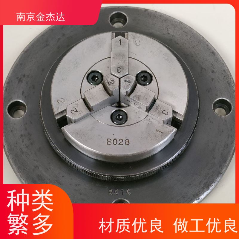 CHUCK 小林铁工 日本进口 生爪成形夹具爪锁 JL-125 JL-160 JL-200