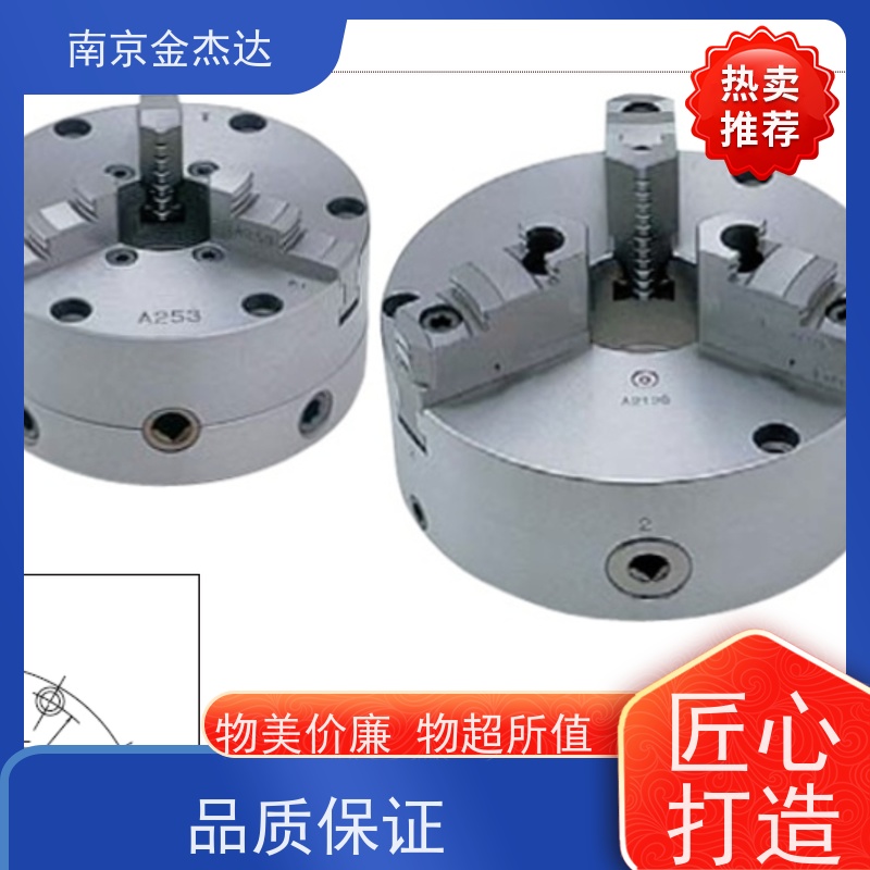 chuck小林铁工 旋转式空气卡盘 RAC内置空气密封型 RAC-10 