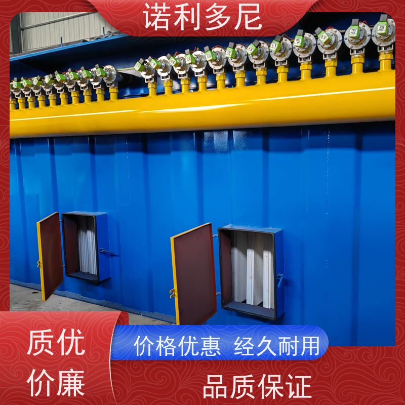 自动化高维护少滤芯寿命长的除尘设备选塑烧板除尘器装置