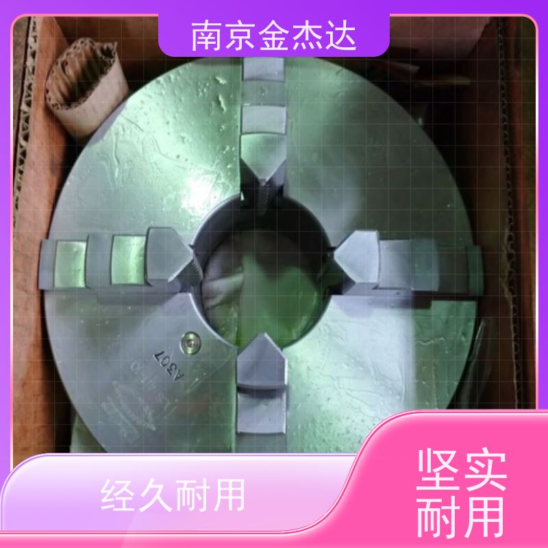 CHUCK小林铁工 卡盘 LC-080 LC-050 AR-10 FCT-10 LC-063M