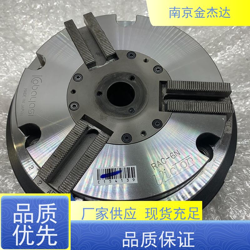 CHUCK 小林铁工 日本进口 滚动4爪卡盘 TC110F4 TC130F4 TC165F4