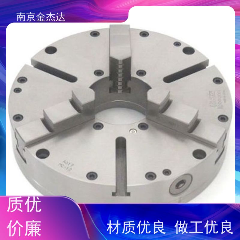 CHUCK小林铁工 回转卡盘 机床分度盘 工业夹具 机床设备 TC310F6