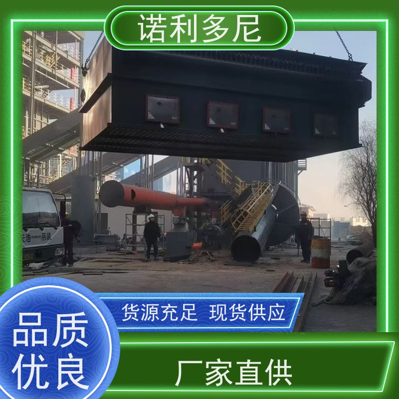 湿度大的烟气扬尘用什 么除尘器选塑烧板除尘设备滤芯不板结