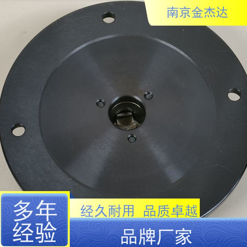 CHUCK 小林铁工 日本进口 卡盘用生爪 SSJ-190 SSJ-230 SSJ-273