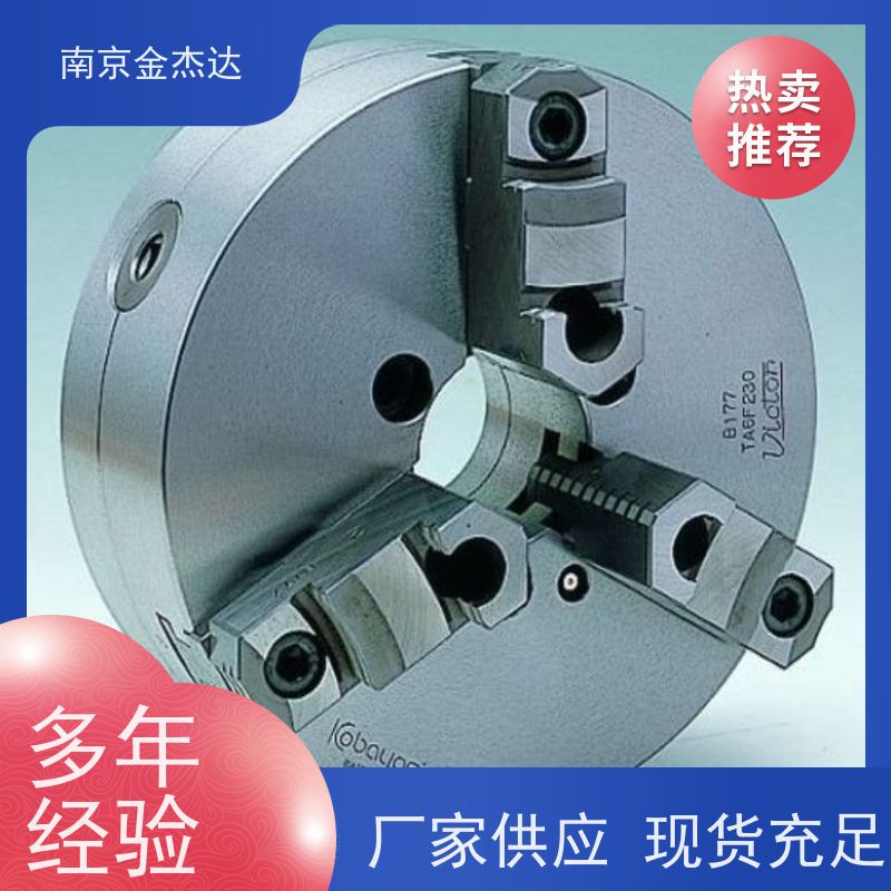 CHUCK小林铁工 回转卡盘 机床分度盘 工业夹具 机床设备 SC190F