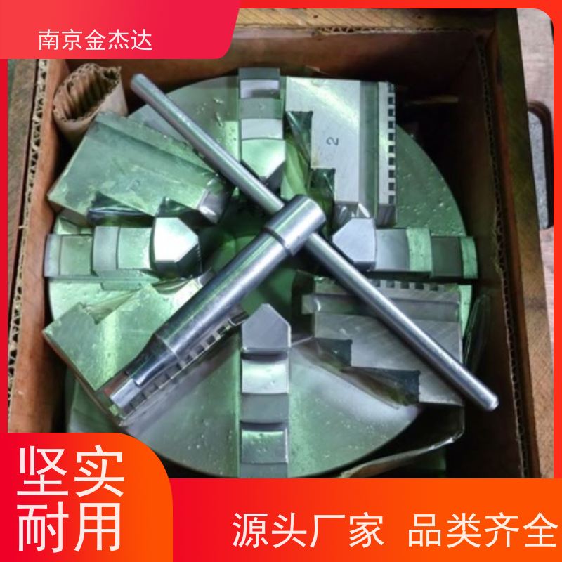 CHUCK小林铁工 回转卡盘 机床分度盘 工业夹具 机床设备 SC110F