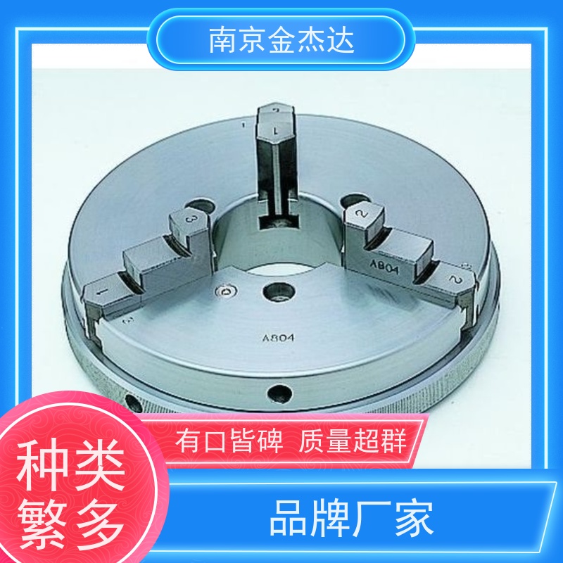 CHUCK小林铁工 回转卡盘 机床分度盘 工业夹具 机床设备 TC356F
