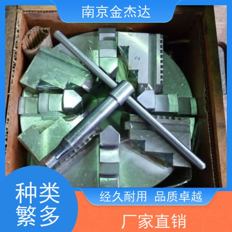CHUCK 小林铁工 日本进口卡盘用生爪 SSJ-310 SSJ-5MC SSJ-6MC