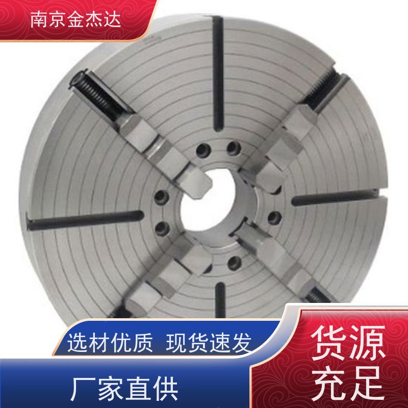 CHUCK 小林铁工 日本进口 杠杆卡盘 LC-125 LC-160 LC-200