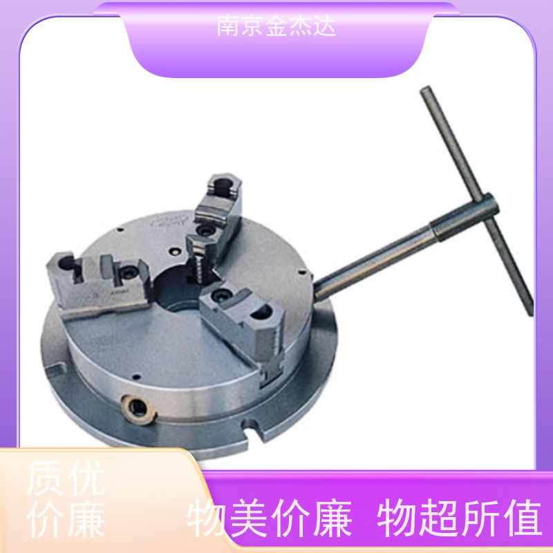 CHUCK小林铁工 回转卡盘 机床分度盘 工业夹具 机床设备 SC85F