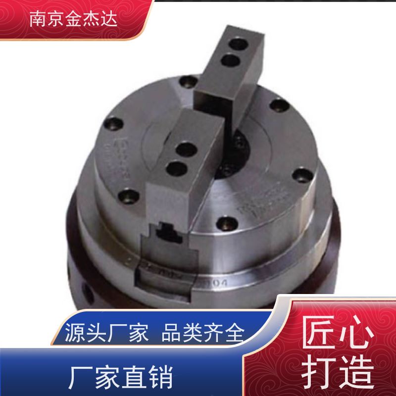 CHUCK小林铁工 回转卡盘 机床分度盘 工业夹具 机床设备 TC-273F2